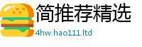 王中王493333WWW马头诗被二四六香香资料期期准用途